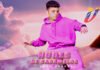 Gabo Garden estrena “Nubes de Caramelos” su nuevo sencillo promocional.